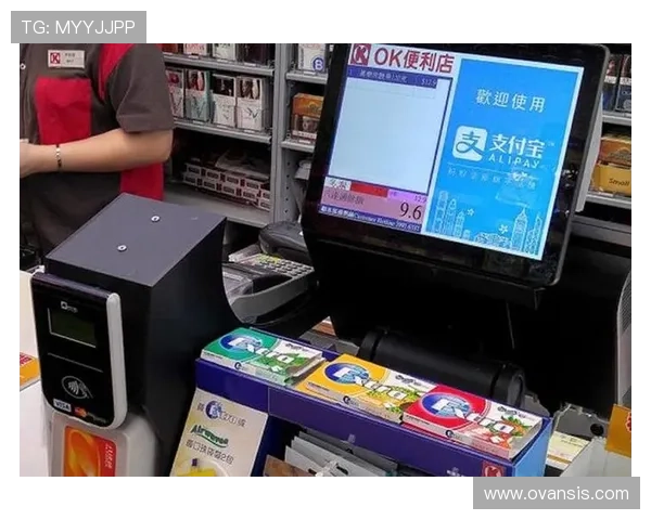 利来ag旗舰店多样支付方式支持多平台快捷支付更便利