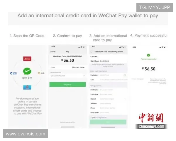 国际ag旗舰厅网站多渠道支付方式，方便快捷的存取款体验满足不同用户需求