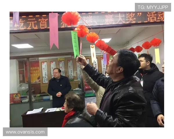 凯发网址欢迎你，最新优惠活动不断，助你轻松赢取大奖