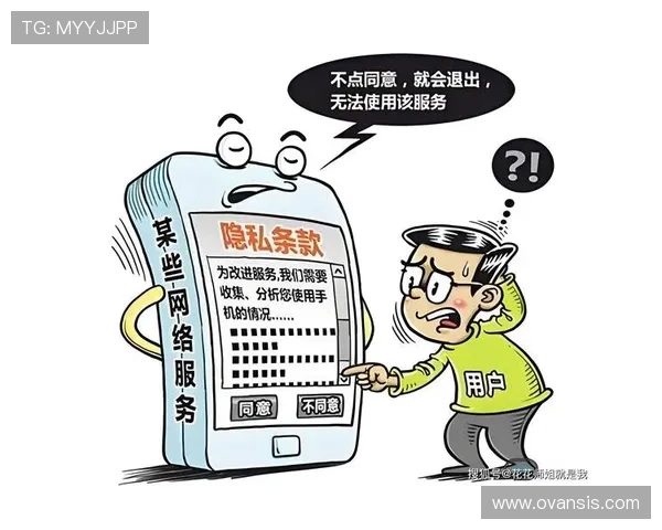 凯时ag旗舰厅如何确保玩家资金安全与隐私保护措施详解