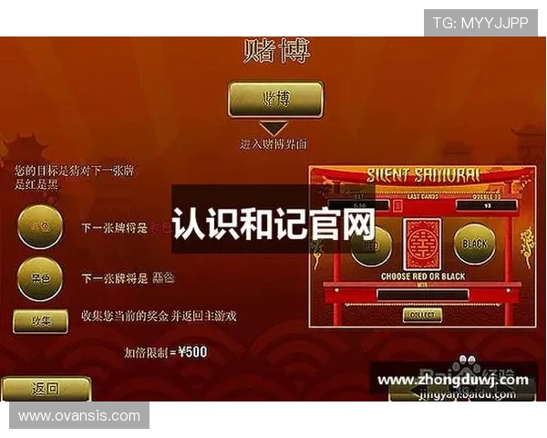 和记娱乐ag注册流程详解新手快速上手体验高品质游戏乐趣