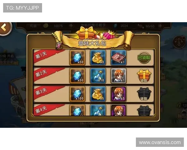 探索K8游戏试玩的最新玩法技巧，助你轻松赢取丰厚游戏奖励