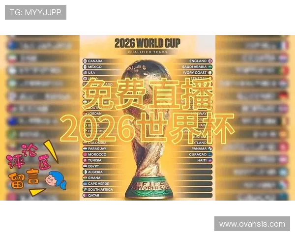 世界杯南非韩国比赛直播地址大全及在线观看方法全方位介绍